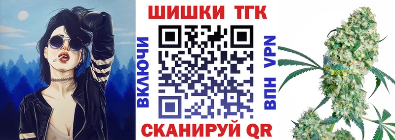  КОКАИН Поронайск