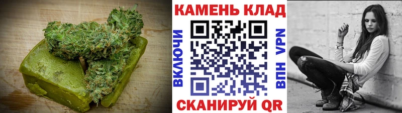 где можно купить   Поронайск  mega онион  Еда ТГК марихуана 