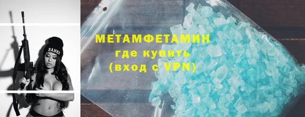 марки lsd Кодинск