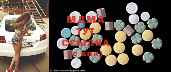 мескалин Алексин