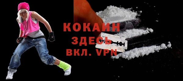 мескалин Алексеевка