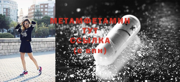 мескалин Алексин