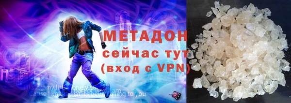 мескалин Алексин