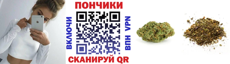 блэк спрут   Поронайск  Каннабис Ganja 